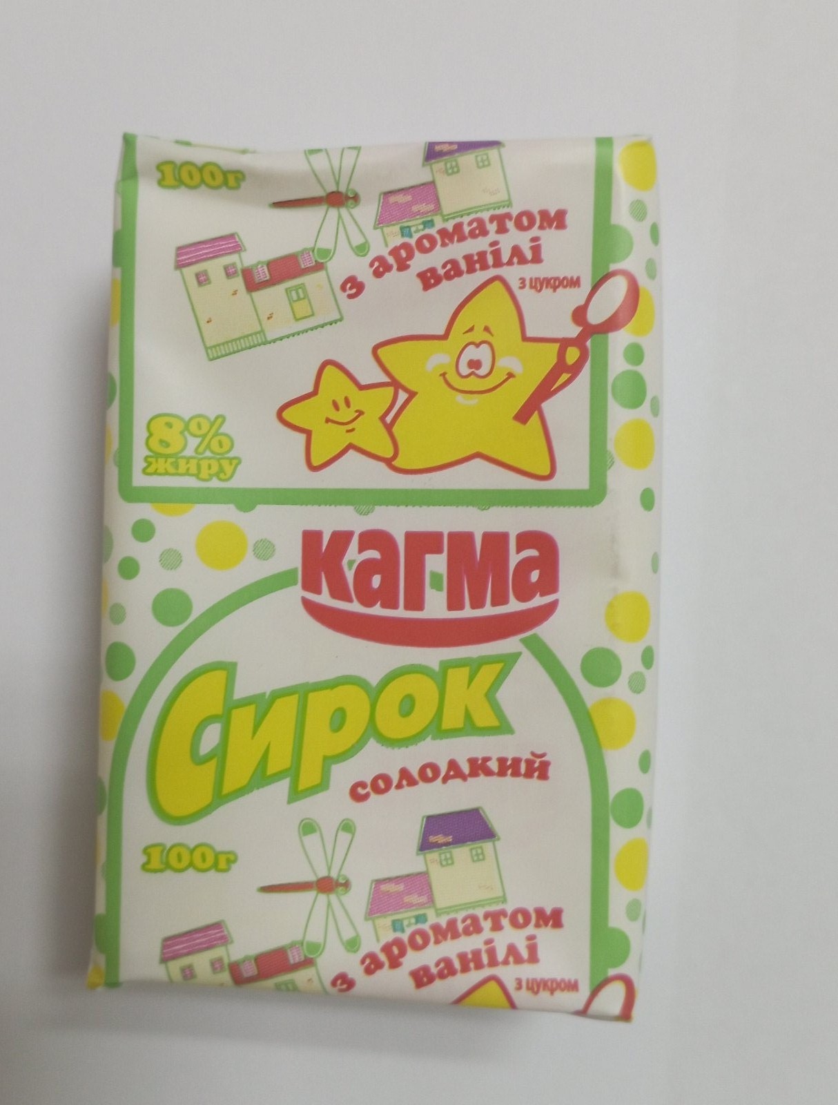 КАГМА Сирок солодкий з ароматом ванілі з цукром 8% жиру, 100г